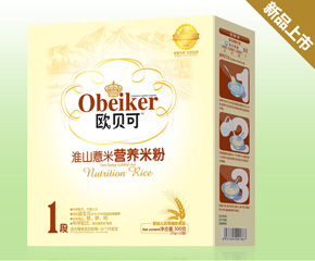 �Wؐ��ϵ�Юa(ch��n)Ʒ������