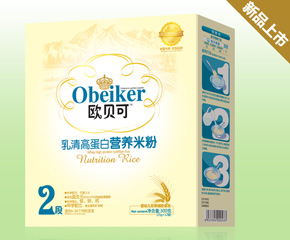 �����Εr(sh��)�_ʼ�zʳ���wʳ����