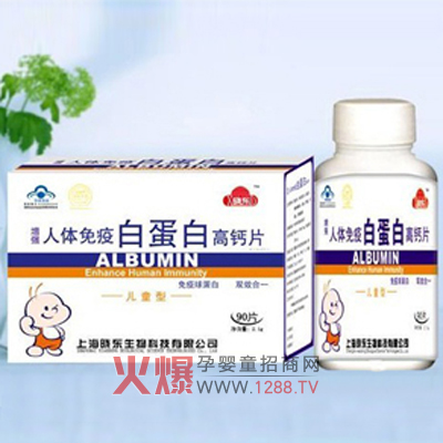 �Ԗ|���߰׵��׸��}Ƭ��ͯ����ô����