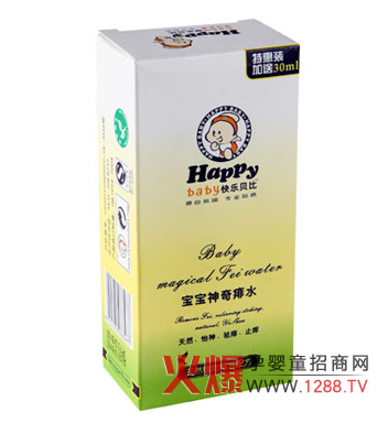 �옷ؐ�Ȍ���������ˮ ���I(y��)��ͯ�o�w�aƷ