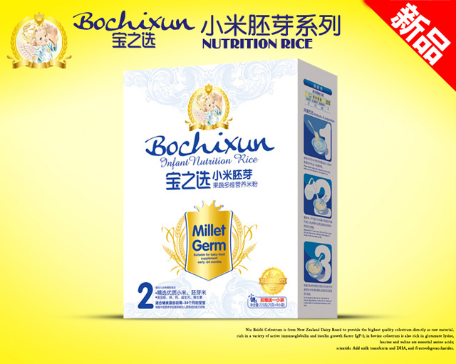 寶之選果蔬多維小米胚芽米粉