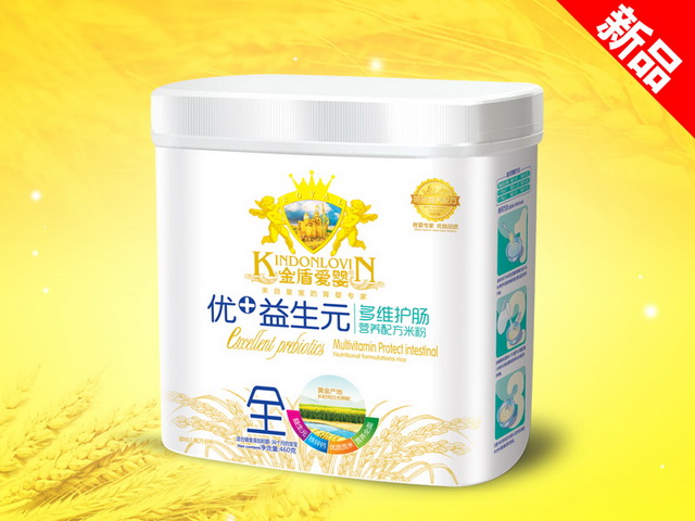 ��ܐۋ냞(y��u)+����Ԫ�׷�Ͱ�b-��S�o(h��)�c