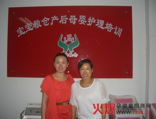 �汊������Ƽ����޹�˾���K��h��(j��ng)�N(xi��o)�̺��s�ɹ�