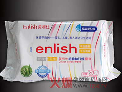 Ӣ���ˋ��׃���� �ڴ����ļ���