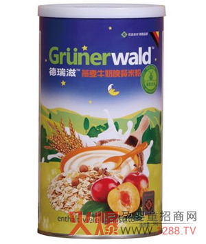 �����̋����oʳ����ȫ�����������