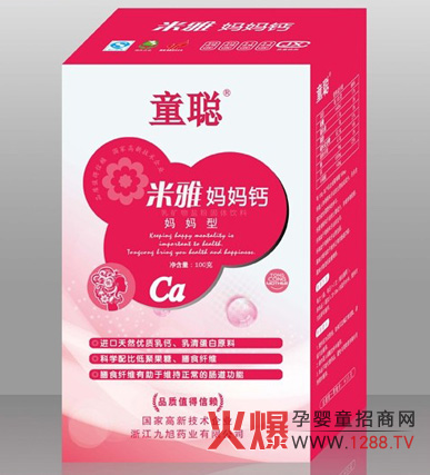 ͯ���ŋ����}����