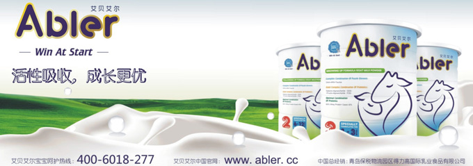 �ɶ����P(y��ng)���Q(m��o)���޹�˾�D��