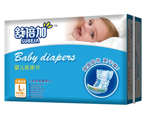 �汶��?j��)냺����Ƭ��ô�?/></a></div>
                        <p class="news-title"><a href="/Companys/yingbaosy/NewsContent_17092.html" target="_blank">�汶��?j��)냺����Ƭ��ô�?/a></p>
                        <p class="news-desc">�汶��?j��)냺����Ƭ�����?qi��ng)����������ˬ�����o(h��)���׃��������汶��?j��)냺����Ƭ���m��0-1�q�냺ʹ��������냺�O(sh��)Ӌ(j��)�ļ���Ƭ�������m�ϋ��׃���</p>
                        <p class="news-bottom clearfix">
                            <span id="ljrdymicasm"    class="pull-left">��I(y��)��(d��ng)�B(t��i)</span><span id="ljrdymicasm"    class="pull-right">08-20</span>
                        </p>
                    </li>
				
					<li id="ljrdymicasm"    class="clearfix">
						<div   id="ljrdymicasm"   class=