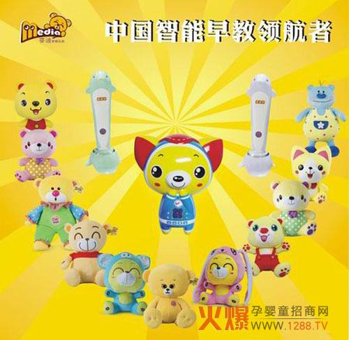 ����������߹�˾������2012�Ї����չ