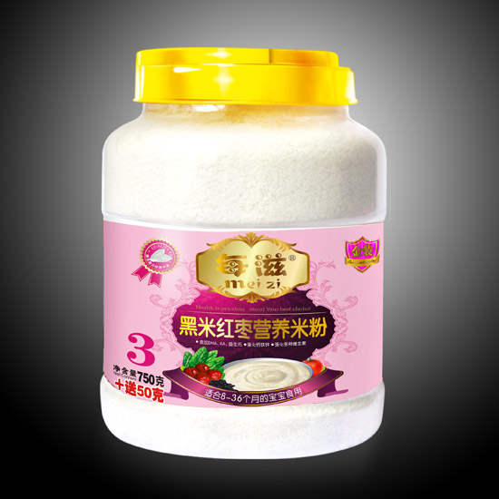 ÿ�̺��׼t���I�B(y��ng)�׷�