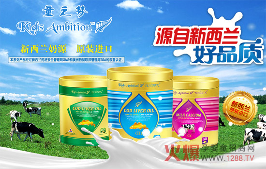 ֮ͯ���I�B(y��ng)Ʒ�Q�°��b��