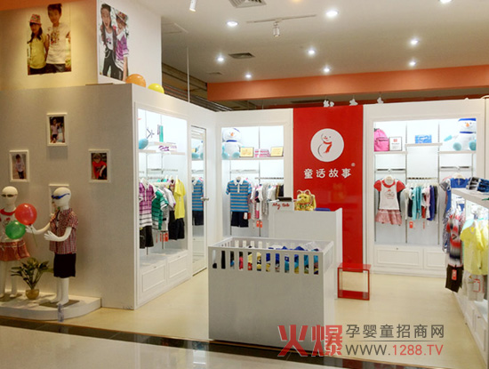 ���ґcףͯԒ���V�|տ����¡���_�I(y��)