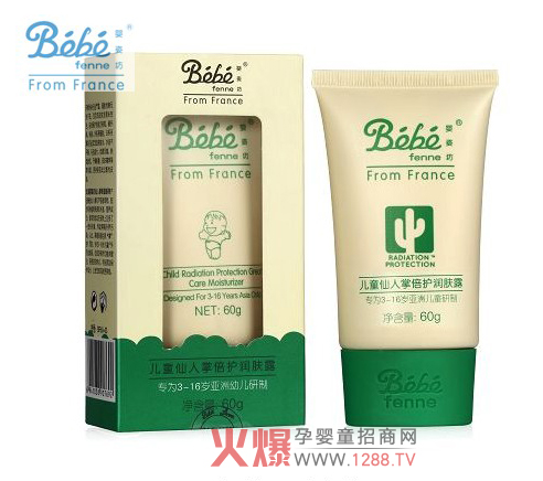 ���˷���ͯ�����Ʊ��o���w¶׌�����ļ��w�����g