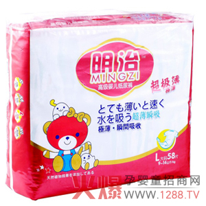 ���γ�������ѝ���ɺ�����ƨƨ��������