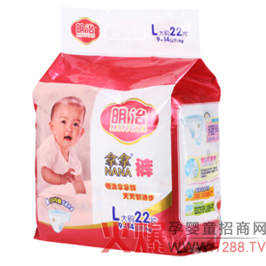 ��������ѝ׌�����r�̻���������p�ɌW(xu��)��