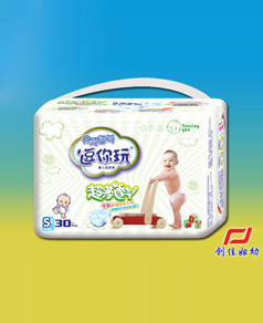 ������냺��������ѝС̖(h��o)