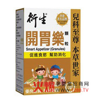 �����_θ���w���_��ȫ������