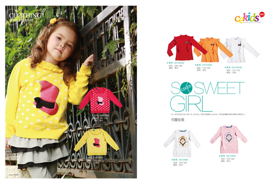 CE�tɫŮ�����