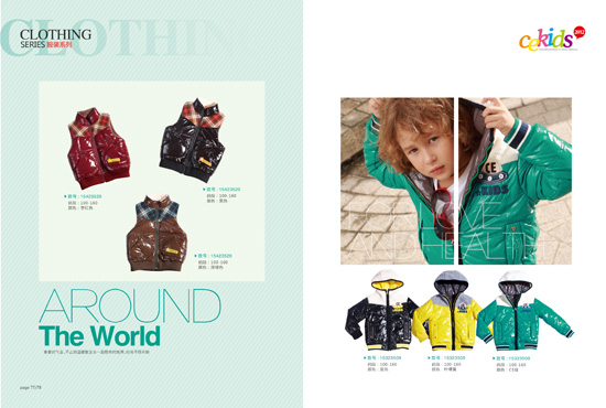 CE�r(sh��)�Ѓ�ͯ�R��