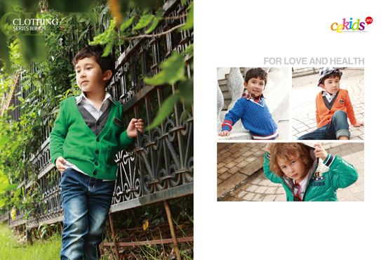 CE�r(sh��)����ͯ�b�{(l��n)ɫ