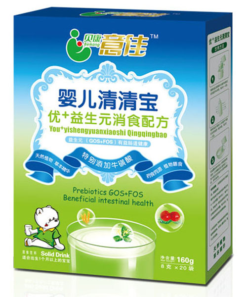 貝康意佳意佳優(yōu)+益生元消食配方清清寶