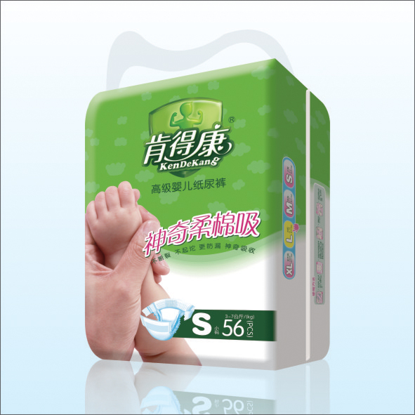 �ϵÿ��߼�����ѝS56