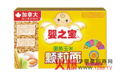 ��֮�����S�����w���� �I�B(y��ng)�ڸк�