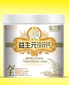 ��֮�x����Ԫ�F�\�}���׷�