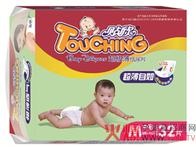 �N�������냺����������Ƭ �����m������ˬ