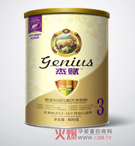 ���x�����@3�A���̷ی����Ї�(gu��)��������