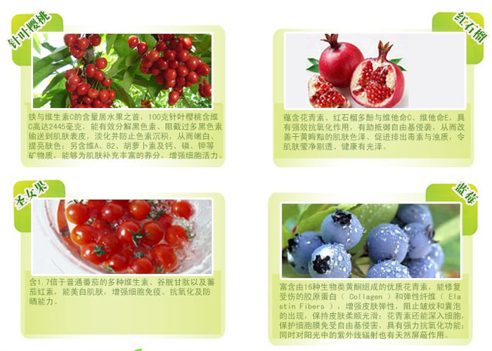 ˮ�������B(y��ng)��(r��n)�����w�� 120ml