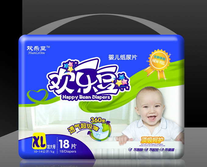 �g��������Ƭ��XL̖(h��o)