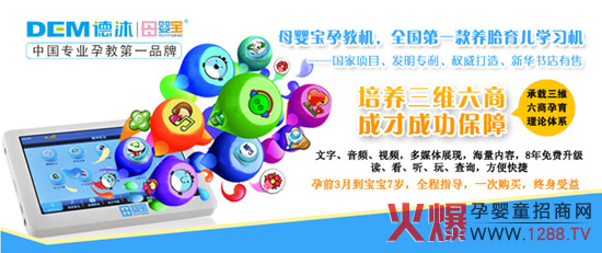 ĸ�댚����(y��u)��(sh��)����ռ�Ї�(gu��)�н��ИI(y��)�p����