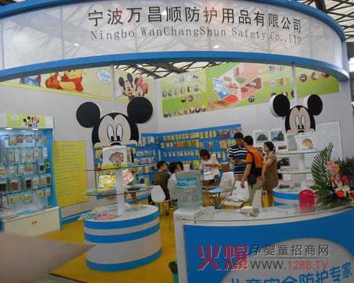 �f(w��n)��혹�˾¡�س�ϯ2012CBME