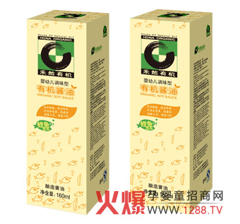 ��Ȼ�ЙC�u��ȫ������