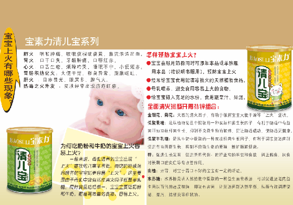 �������僺���_θ�a�\�䷽�僺��