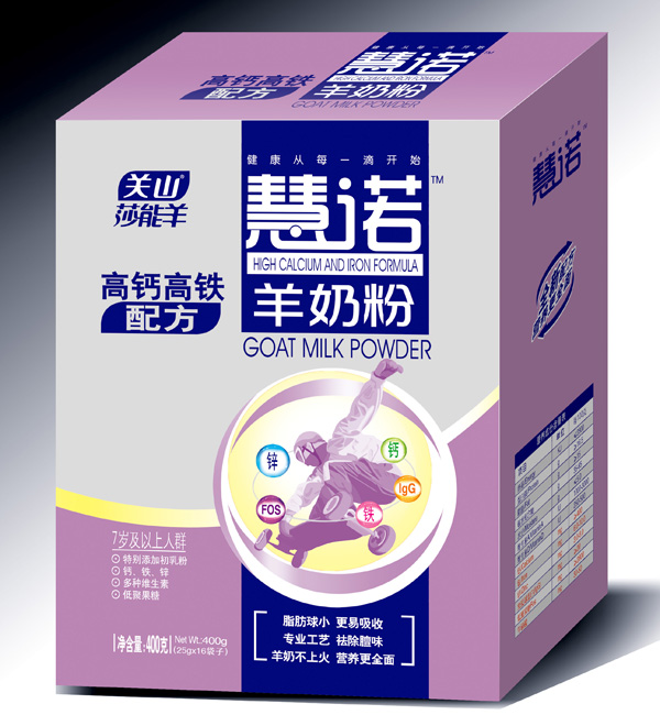 慧諾400g高鈣高鐵