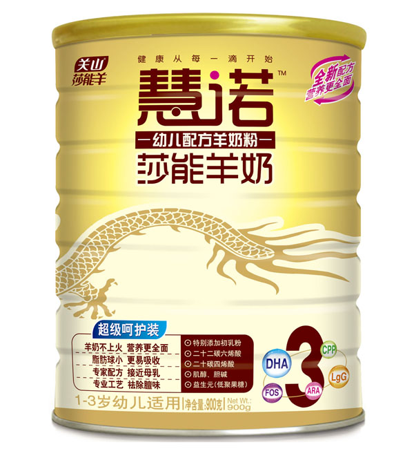 800�˳���(j��)3��