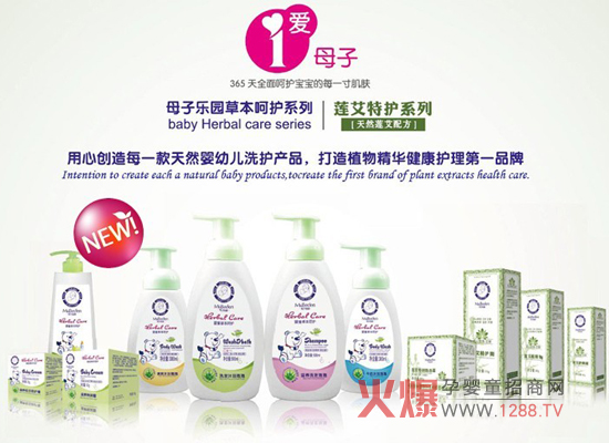 ��ɏ���`�����۝M���A!��--����ĸ�Ә��@��Ʒ�l(f��)����