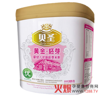 ؐʥ���׃��o(h��)�c��ѿ�׷۽�B