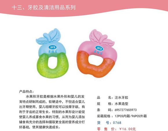 ���ތ�ˮ�������z