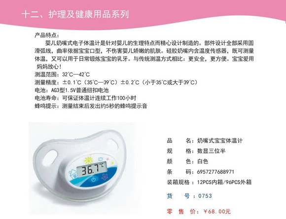 ��(��i)�ތ��냺����ʽ����w��Ӌ(j��)