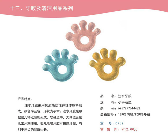 ���ތ�עˮ���z