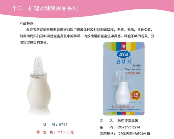 ���ތ�������������