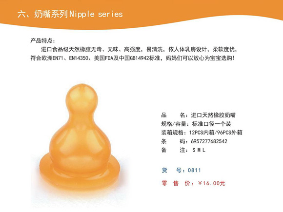 ��(��i)�ތ��M(j��n)����Ȼ���z����