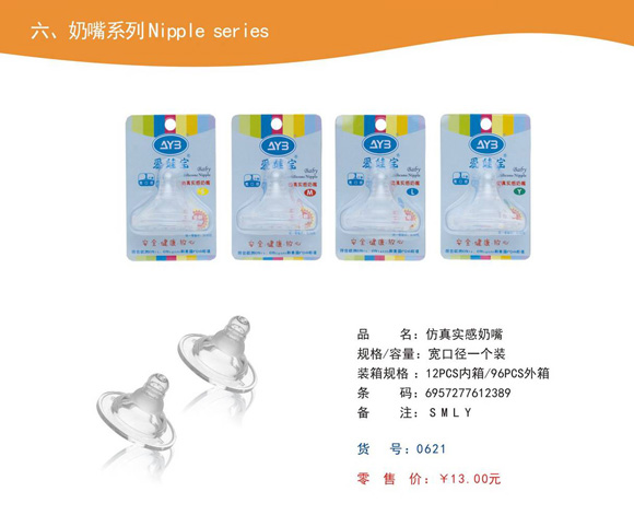 ���ތ��냺���挍(sh��)������