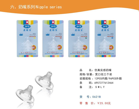 ���ތ����׃����挍(sh��)������