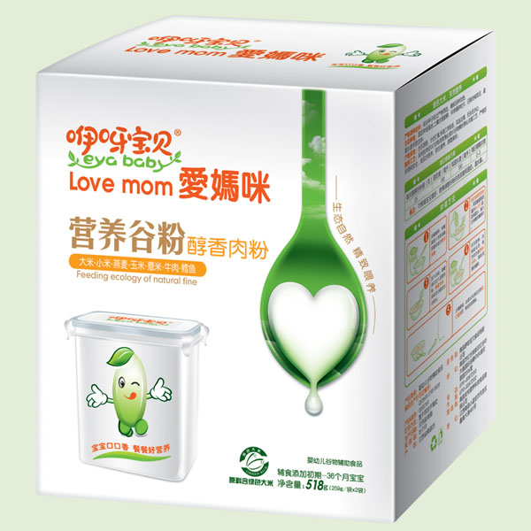 ��N��(y��u)�|(zh��)��۠I(y��ng)�B(y��ng)�ȷ�