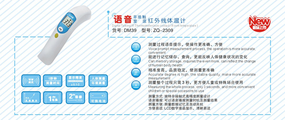 ���H�ǽ��|�Ҝؼt�⾀�w��Ӌ(j��)