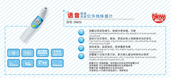 ���H�~�ض��ؼt�⾀�w��Ӌ